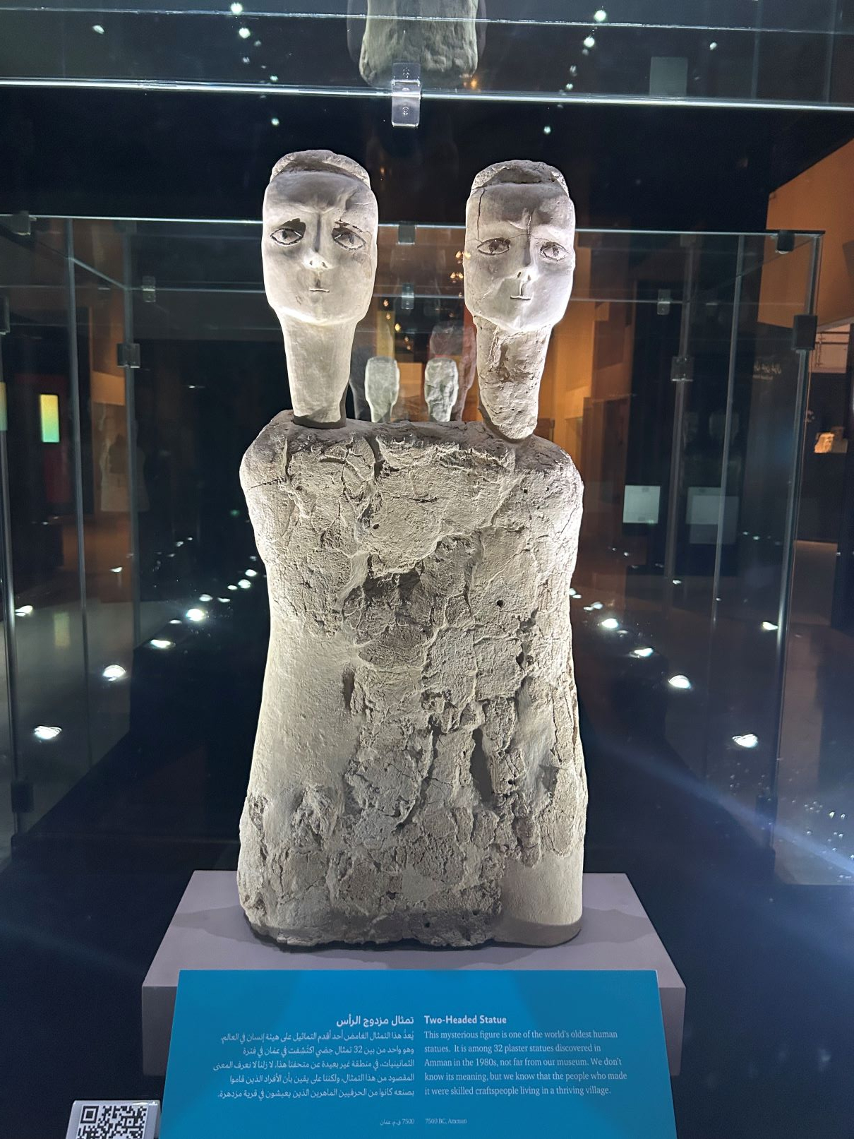 Twin Monument